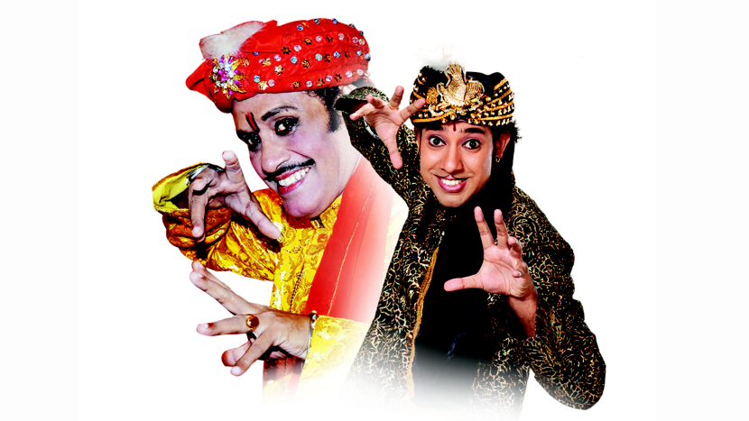 The Sorcar Dynasty Keeps Its Promise